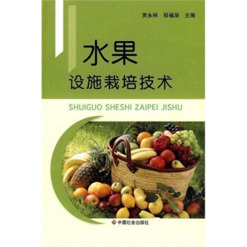 ˮ���O(sh��)ʩ���༼�g(sh��)