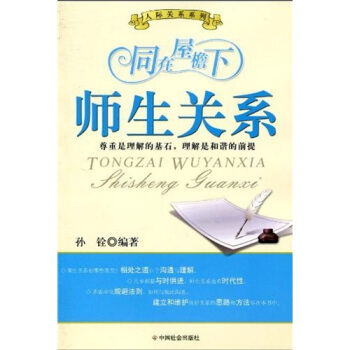 ͬ�������£������Pϵ