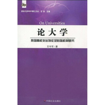 Փ��W(xu��)�����҇���У֧��������Ӱ푙C(j��)���о�