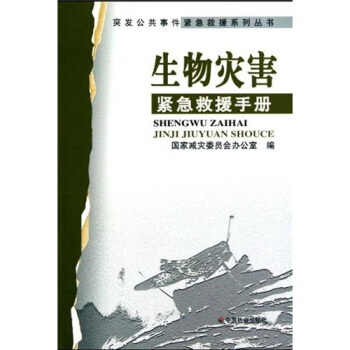 ����ĺ��o����Ԯ�փ�