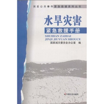 ˮ����(z��i)���o����Ԯ�փ�