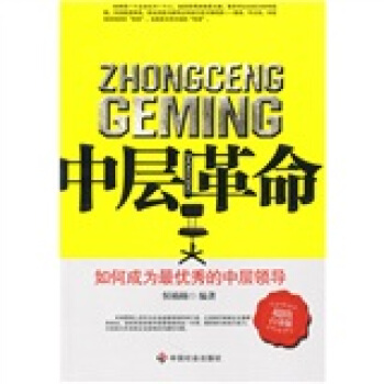 �ЌӸ�������γɞ��(y��u)����Ќ��I(l��ng)��(d��o)