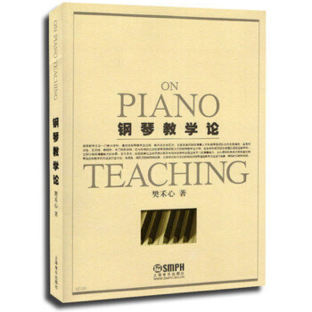 ��ٽ̌W(xu��)Փ