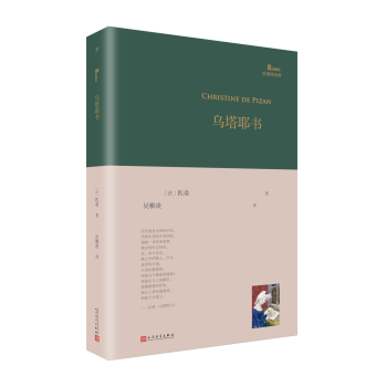 ����Ү�����̈́e��Ԋ��ϵ��-���b����