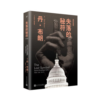 ʧ����ط�������������Ʒ����D��ذ棩