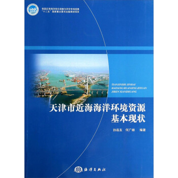 ����н�������h(hu��n)���YԴ�����F(xi��n)��