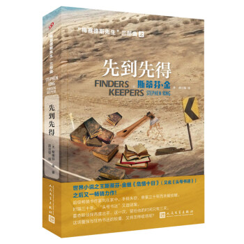 �ȵ��ȵã���÷ِ��˹��������������