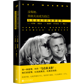 �]�������Ҿ͟o���ɞ��Լ����R������D����������