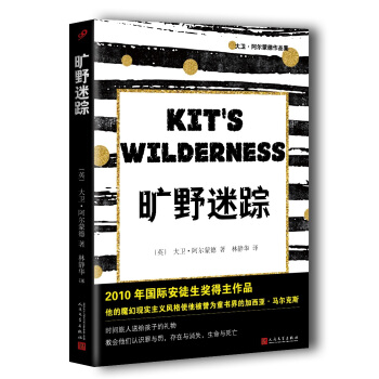 ��Ұ��ۙ�����l(w��i)�������ɵ���Ʒ����