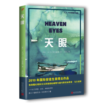 ���ۣ����l(w��i)�������ɵ���Ʒ����