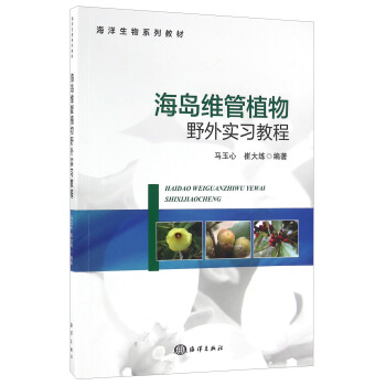 ���u�S��ֲ��Ұ�⌍(sh��)��(x��)�̳�