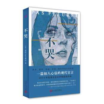 ���ޣ��������ZС�fϵ�У�