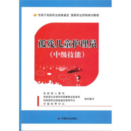 ����ͯ�o(h��)��T���м�(j��)���ܣ�