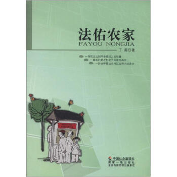 �����r(n��ng)��