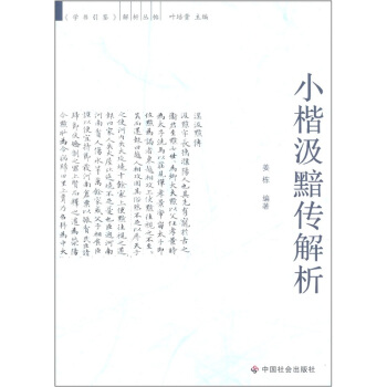 С������������