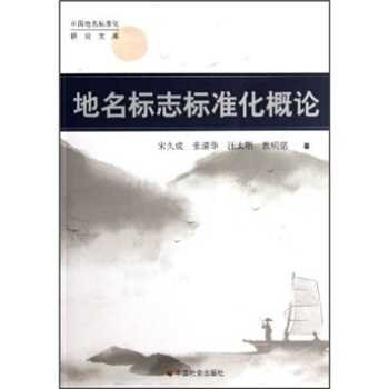 ������(bi��o)־��(bi��o)��(zh��n)����Փ