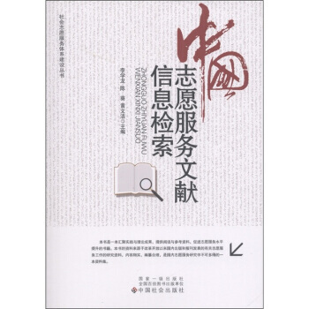 �Ї�־Ը����(w��)�īI��Ϣ�z��