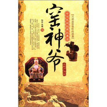 �G�񠔣����خa(ch��n)���f