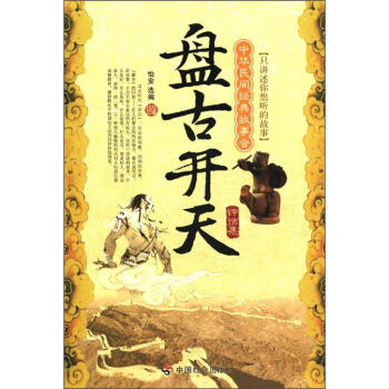 �P���_�죺��Ԓ��