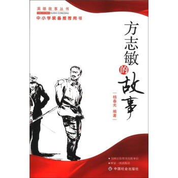 ��־���Ĺ���