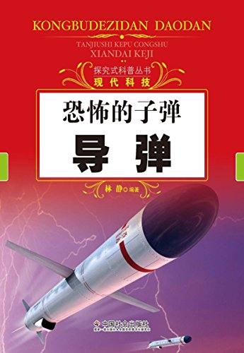 �ֲ����ӏ�������