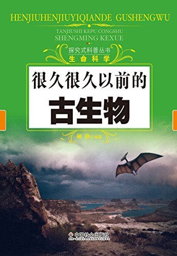 �ܾúܾ���ǰ�Ĺ�����