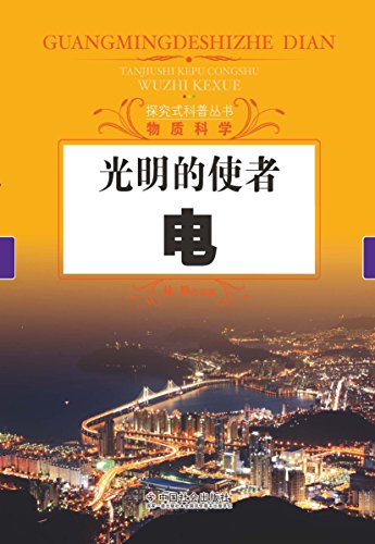 ������ʹ�ߣ��