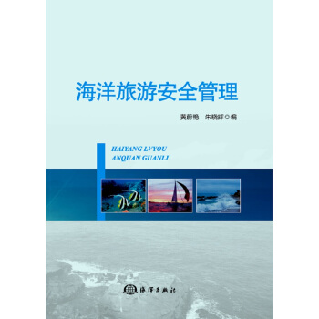 �������ΰ�ȫ����