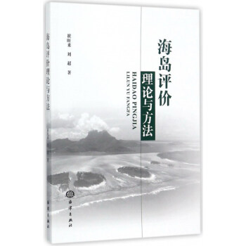 ���u�u�r(ji��)��Փ�c����