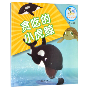 �������ƴ���h(hu��n)��ӛ���ڶ�݋����؝�Ե�С���L