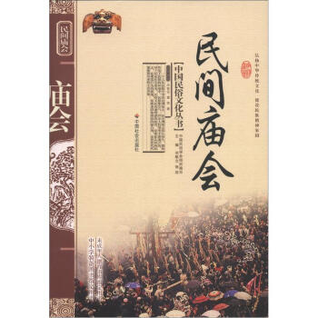 ���g�R��