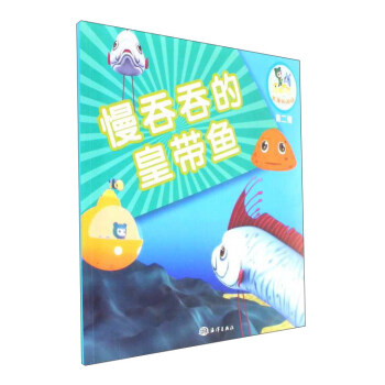 ��(l��)�����ƴ���h(hu��n)��ӛ���ڶ�݋���������̵Ļʎ��~(y��)