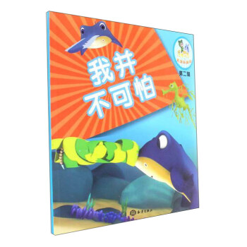 ��(l��)�����ƴ���h(hu��n)��ӛ���ڶ�݋�����Ҳ�������