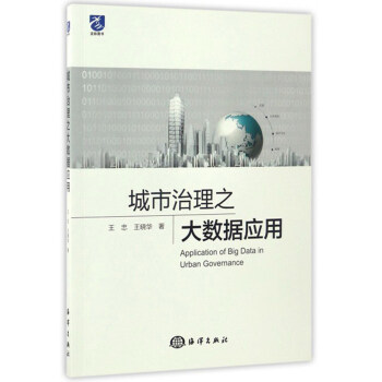 ��������֮��(sh��)��(j��)��(y��ng)��