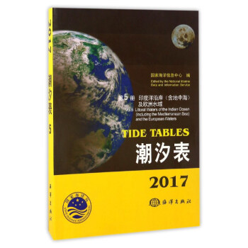 2017 ��ϫ�� ��5��