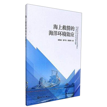 ���ϾȓƵĺ���h(hu��n)��Ч��(y��ng)