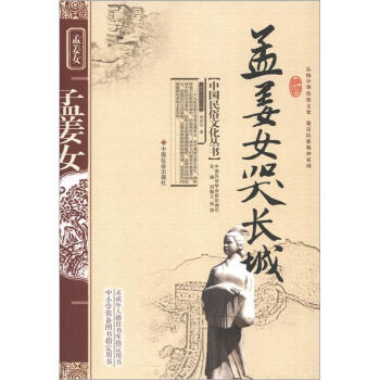 �Ͻ�Ů���L��