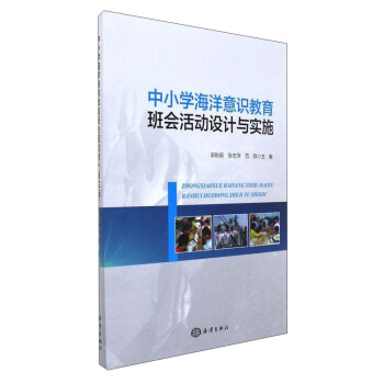 ��С�W(xu��)�������R(sh��)��������(hu��)���(d��ng)�O(sh��)Ӌ(j��)�c��(sh��)ʩ