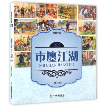 �����Ї�(gu��)��560�С����ܽ���