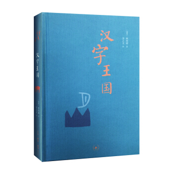 �h������(gu��)