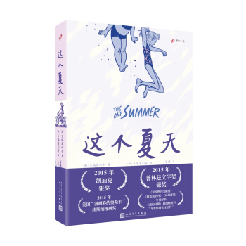 �@��(g��)���죨99�D��С�f(shu��)��