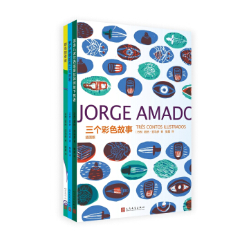 ����(g��)��ɫ���£����b��