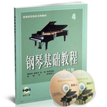 ��ٻ��A(ch��)�̳� ��ӆ��(4)(��CD����)