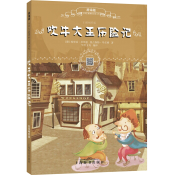 �o����С�W(xu��)�����n��(bi��o)���x�Ď졤��ţ�����v�U(xi��n)ӛ���ߴa�� �棩