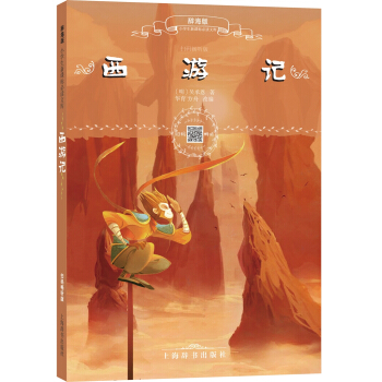 �o����С�W(xu��)�����n��(bi��o)���x�Ď졤����ӛ���ߴa�� �棩