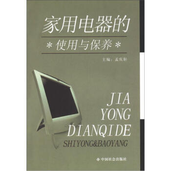 ���������ʹ���c���B(y��ng)