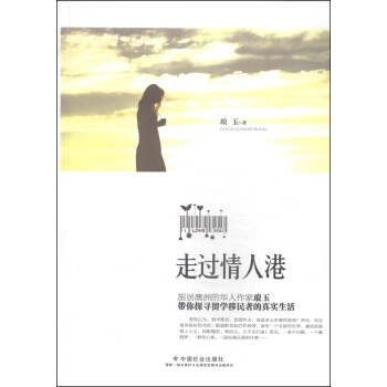 ���^(gu��)���˸�