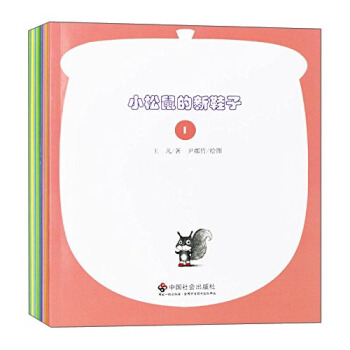 �ɐ۵�С����