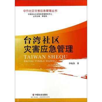 �_����^(q��)��(z��i)����(y��ng)������