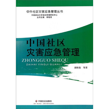 �Ї���^(q��)��(z��i)����(y��ng)������